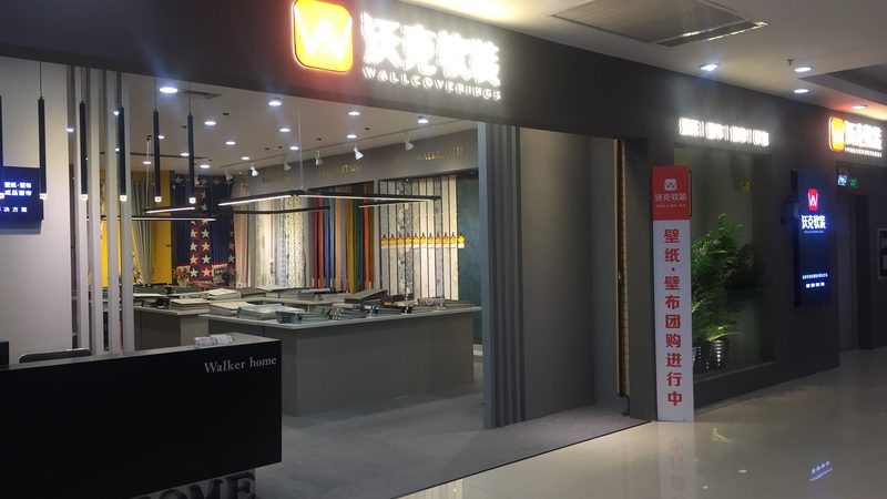 瓷砖厂家直销，揭秘价格背后的秘密**