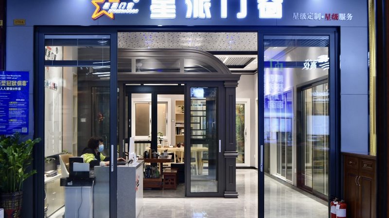 精装修成本揭秘：如何精准计算每平米成本**
